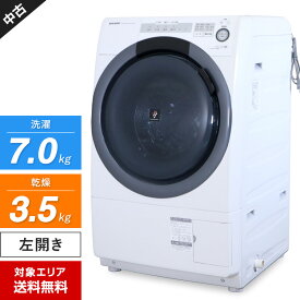 【中古】 SHARP ドラム式洗濯機 ES-S7C-WL 洗濯乾燥機 (洗7.0kg/乾3.5kg) プラズマクラスター インバーター制御 (左開き/2018年製)○819h02