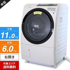 【中古】 日立 ドラム式洗濯機 ビッグドラムスリム BD-S8800R 洗濯乾燥機 (洗11.0kg/乾6.0kg) ヒートリサイクル 風アイロン (右開き/2016年製)○821h16