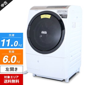 【中古】 日立 ドラム式洗濯機 ビッグドラム BD-SV110CL 洗濯乾燥機 (洗11.0kg/乾6.0kg) ヒートリサイクル 風アイロン (左開き/2018年製)○823h05