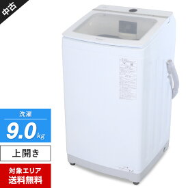 【中古】 AQUA 洗濯機 Prette 縦型全自動 AQW-GVX90J (9.0kg/ホワイト) パワフル泡浸透 3Dパワフル洗浄 らくらくSONIC (2020年製)○823h06