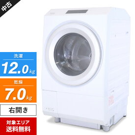 【中古】 東芝 ドラム式洗濯機 ZABOON TW-127XP1R 洗濯乾燥機 (洗12.0kg/乾7.0kg) 抗菌ウルトラファインバブル洗浄EX スマホアプリ対応 (右開き/2022年製)○824h25
