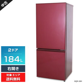 【中古】 AQUA 冷蔵庫 2ドア 184L AQR-18H (右開き/ルージュ) 耐熱トップテーブル 全段強化処理ガラス棚 (2019年製)○826h04