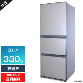 【中古】 東芝 冷蔵庫 3ドア 330L GR-S33S (右開き/シルバー) まんなか野菜室 チルドルーム 一気冷凍 (2020年製)○828h30