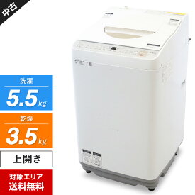 【中古】ワケあり SHARP 洗濯機 縦型全自動 ES-TX5B 洗濯乾燥機 (洗5.5kg/乾3.5kg) ステンレス穴なし槽 ヒーター乾燥 自動槽洗い (ゴールド系/2018年製)○829h08