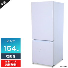 【中古】 日立 冷蔵庫 2ドア 154L RL-154KA (右開き/アイボリーホワイト) 耐熱トップテーブル 3段ドアポケット (2020年製)○830h04