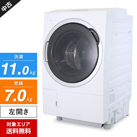 【中古】多少難あり 東芝 ドラム式洗濯機 TW-117V5L 洗濯乾燥機 (洗11.0kg/乾7.0kg) ザブーン洗浄 ふんわリッチ乾燥 自動お掃除 (左開き/2017年製)○837h04