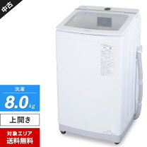 楽天市場】aqw-gvx80j（メーカーアクア）の通販