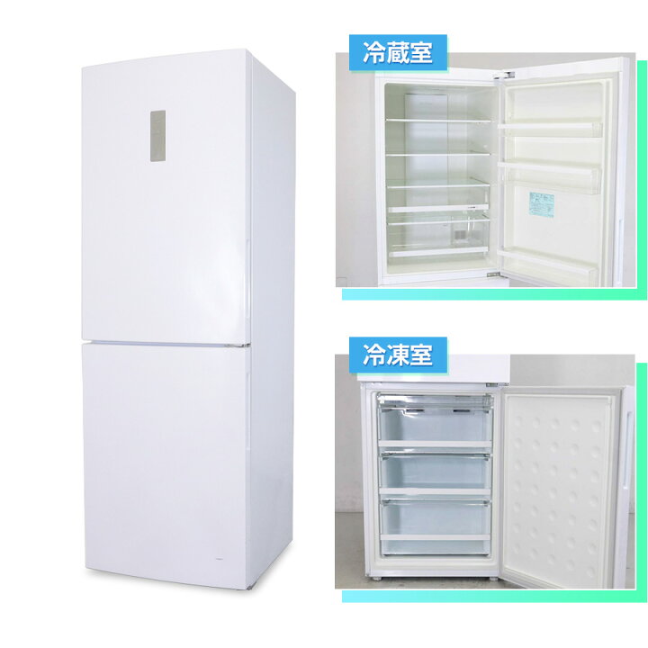 Haier ハイアール 2ドア 冷凍冷蔵庫 JR-NF340A 2017年製 340L 2ドア 右 