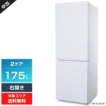 楽天市場】hr-d1701の通販