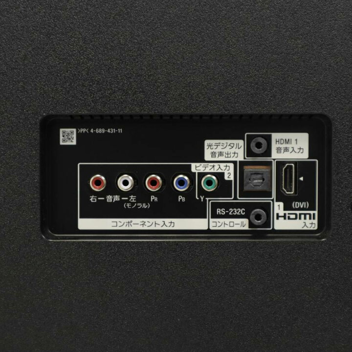 楽天市場】【中古】 SONY テレビ BRAVIA 55V型 4K対応パネル (2018年製  