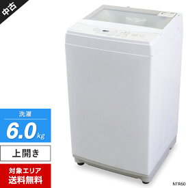 【中古】 ニトリ 洗濯機 縦型全自動 NTR60 ガラス扉 (6.0kg/ホワイト) ステンレス槽 風乾燥コース おしゃれ 単身向け 小型サイズ (2019~2022年製)○897h03