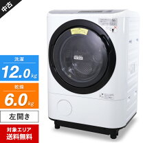 楽天市場】日立 ドラム式洗濯乾燥機 bd-nx120 左開き（洗濯容量（kg 