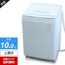 ‍♂️売約済み❌7195‼️関西エリア配送設置可?‼️最新2020年製 