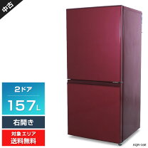 楽天市場】冷蔵庫 aqr－16eの通販 