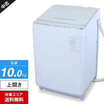 楽天市場】東芝 洗濯機 ウルトラファインバブルの通販