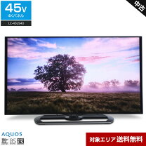 楽天市場】aquosテレビ 45型の通販