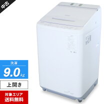 楽天市場】ビートウォッシュ 9キロの通販