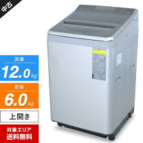 楽天市場】na-fw120v2の通販