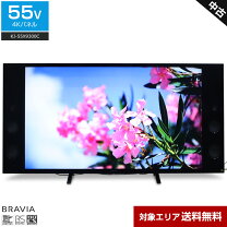 楽天市場】kj－55x9300c 4k液晶テレビの通販