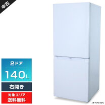 楽天市場】ハイアール 冷蔵庫 jr－nf140hの通販 