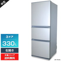 楽天市場】冷蔵庫 東芝 ベジータ（冷蔵庫・冷凍庫｜キッチン家電 