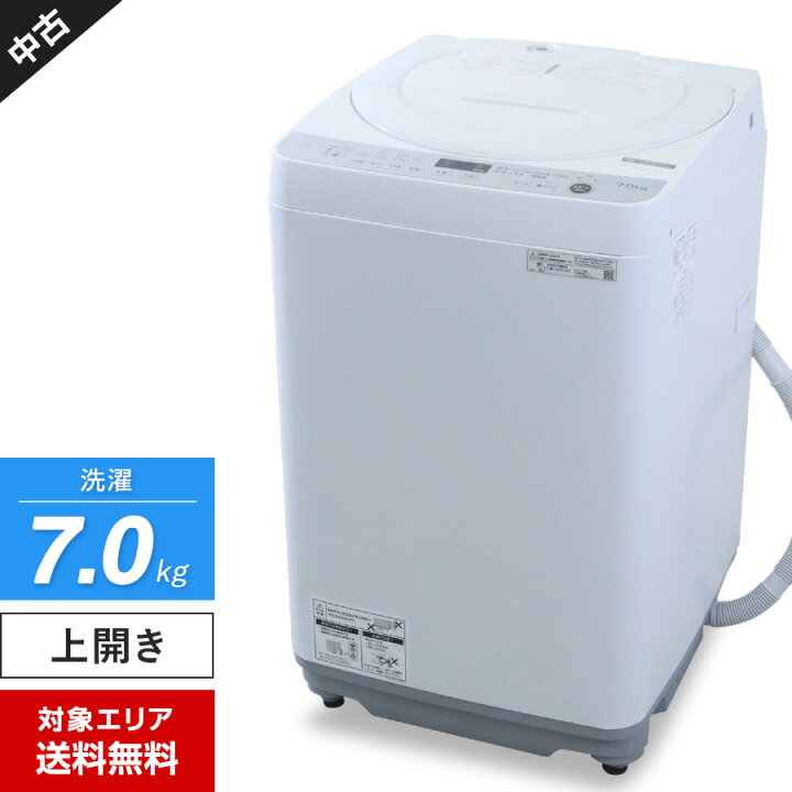 楽天市場】【中古】 SHARP 洗濯機 縦型全自動 ES-GE7F (7.0kg/ホワイト 