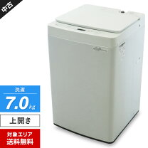 楽天市場】wm−ec70の通販 