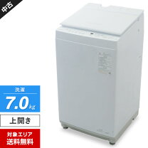 楽天市場】東芝 洗濯機 aw-7d（洗濯容量（kg）6.1 ～ 7.0kg）の通販 