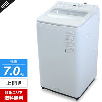 楽天市場】パナソニック 泡洗浄 7kgの通販