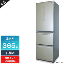 楽天市場】nr-c37hcの通販