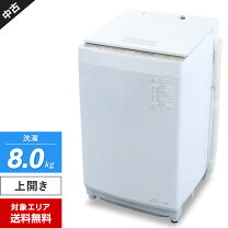 楽天市場】zaboon 東芝 8キロの通販