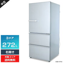 楽天市場】aqr－27gの通販