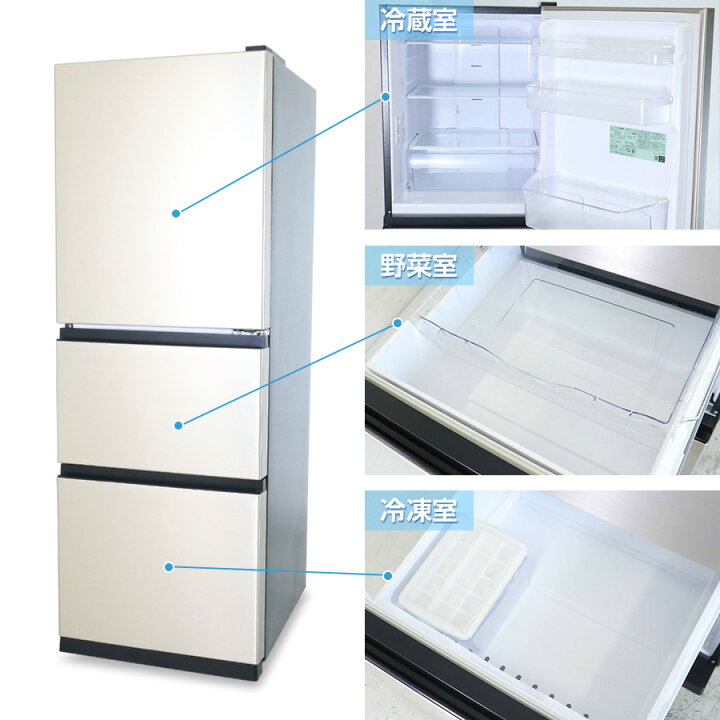 楽天市場】【中古】 日立 冷蔵庫 3ドア 265L R-27TV (右開き/ライト  