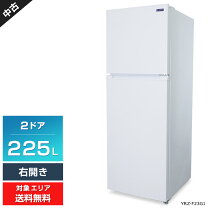 楽天市場】yamada select（冷蔵庫・冷凍庫｜キッチン家電）：家電の通販