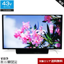 楽天市場】パナソニックth43gx855の通販