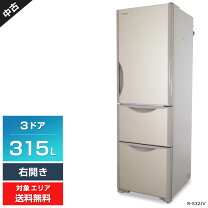楽天市場】日立 冷蔵庫 315lの通販 