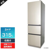 楽天市場】日立 r-v32nv(k)の通販