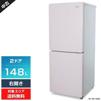 楽天市場】ハイアール 冷蔵庫 jr－nf148bの通販 