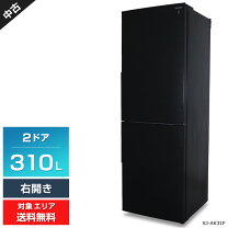 楽天市場】冷蔵庫 シャープ 310の通販