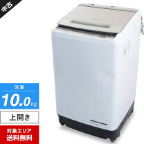 楽天市場】ビートウォッシュ bw-v100eの通販
