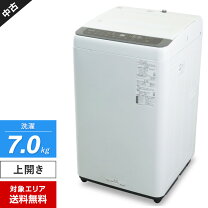 楽天市場】panasonic na-f70 pb14（横幅（cm）横幅：50 ～ 59.9cm）の通販