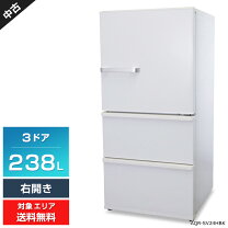 楽天市場】自動 製氷 機 付き 冷蔵庫の通販 