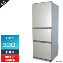 東芝：美品】2018年式 冷蔵庫 330L （楽天市場】【中古/屋内搬入付き 