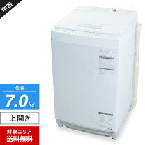 楽天市場】aw-7d9の通販