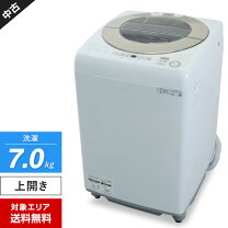 楽天市場】es-sh7cの通販