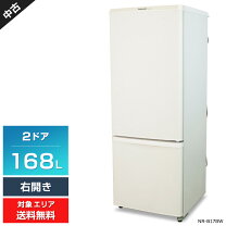 楽天市場】パナソニック 冷蔵庫 ガラストレイの通販 