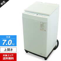 楽天市場】aw-8d8の通販