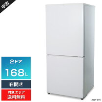 楽天市場】アクア 冷蔵庫 168l（キッチン家電｜家電）の通販 