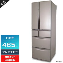 楽天市場】冷蔵庫 中古（メーカー三菱電機）（冷蔵庫｜冷蔵庫・冷凍庫  