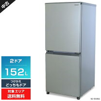 楽天市場】sj-gd15g（メーカーシャープ）の通販 